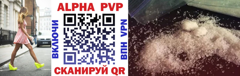 Купить наркотики сайты Ухта Каннабис  МЕФ  Alpha-PVP  MDMA  КОКАИН  Гашиш 