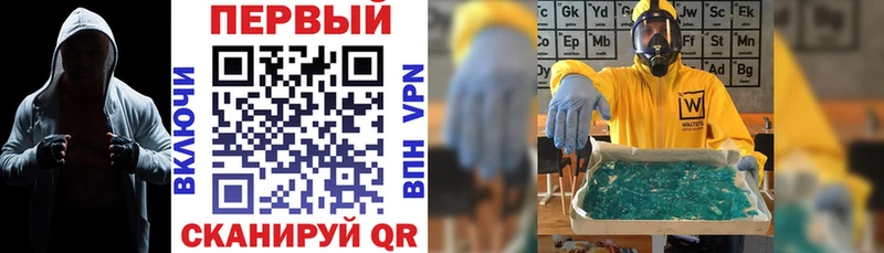 где купить наркоту  Ухта  Амфетамин VHQ 