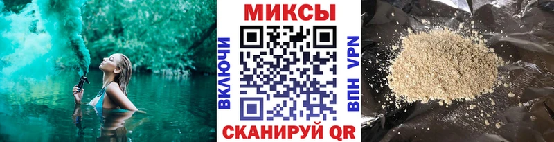 БУТИРАТ GHB  Ухта 