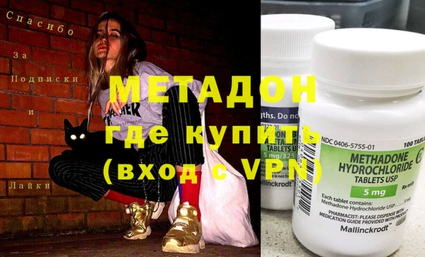 apvp Абдулино