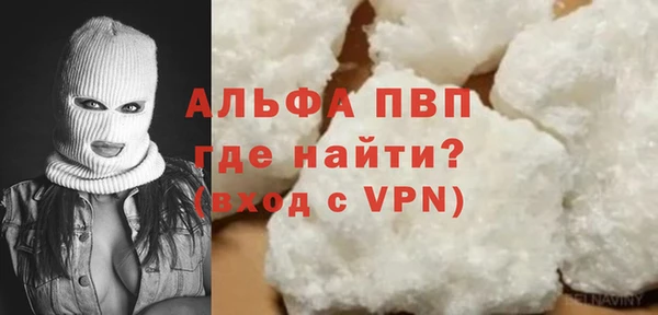 мяу мяу мука Михайлов