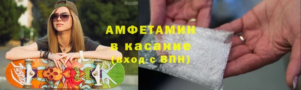 марки lsd Абинск
