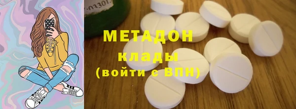apvp Абдулино