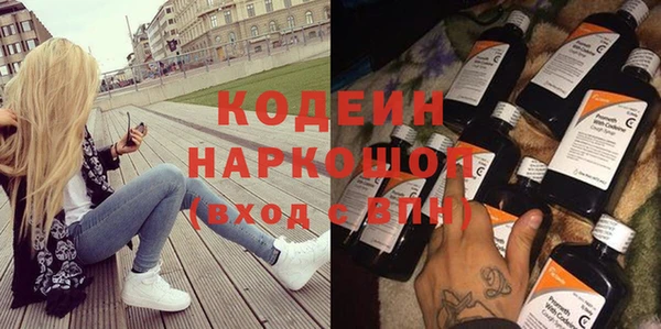 мет Михайловка