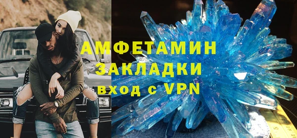 apvp Абдулино