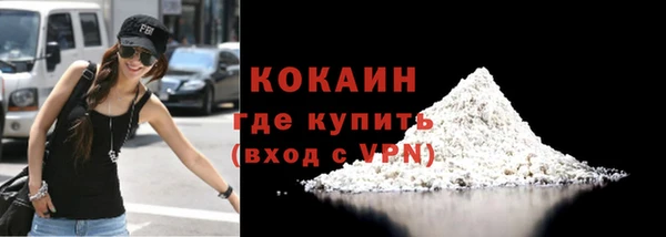 apvp Абдулино