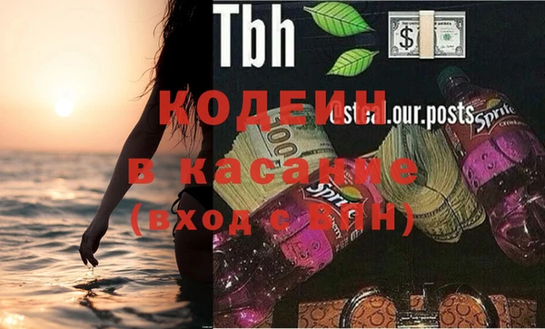 марки lsd Абинск