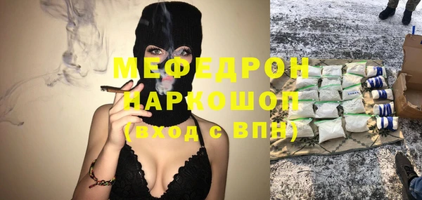 марки lsd Абинск