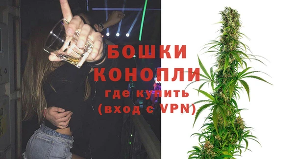 apvp Абдулино