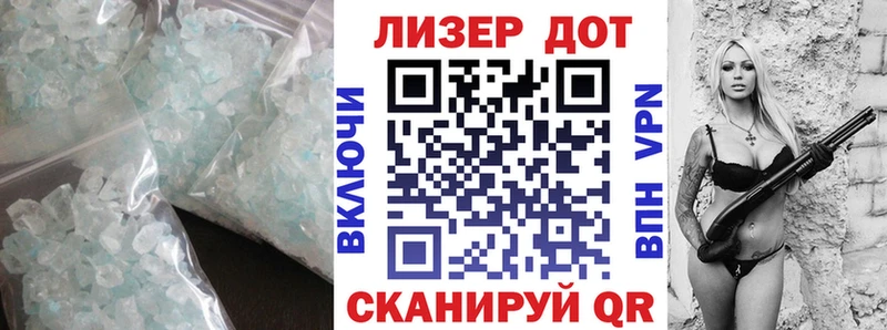 дарнет шоп  кракен как войти  LSD-25 экстази кислота  Ухта 