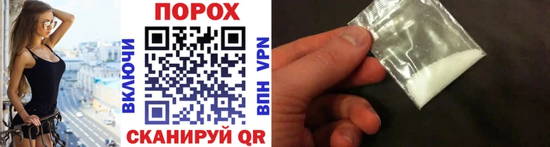 МЕТАМФЕТАМИН витя  где продают наркотики  Ухта 
