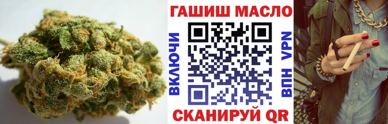 купить наркоту  Ухта  Дистиллят ТГК вейп 