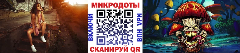 Галлюциногенные грибы ЛСД  Ухта 